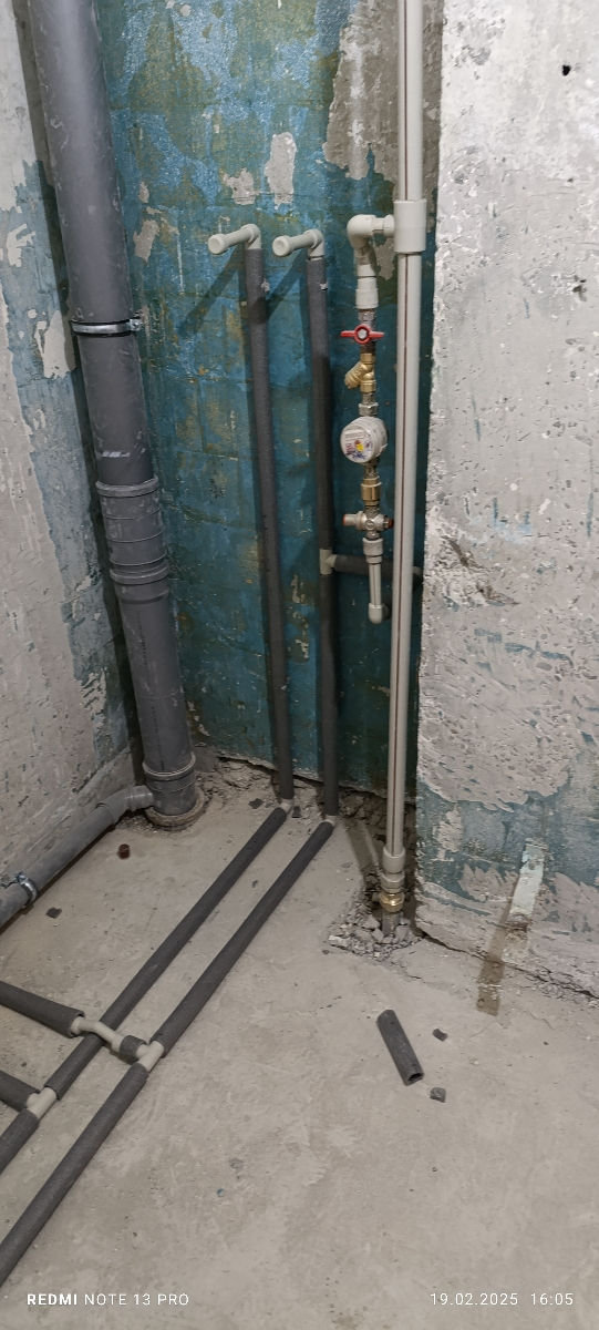 Сантехник на ботанике,Instalator la Botanica изображение 5